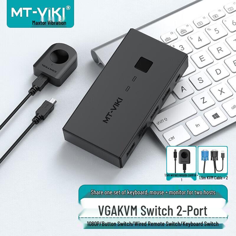 

MT-Viki 2-Port VGA KVM Switch with Desktop Controller
