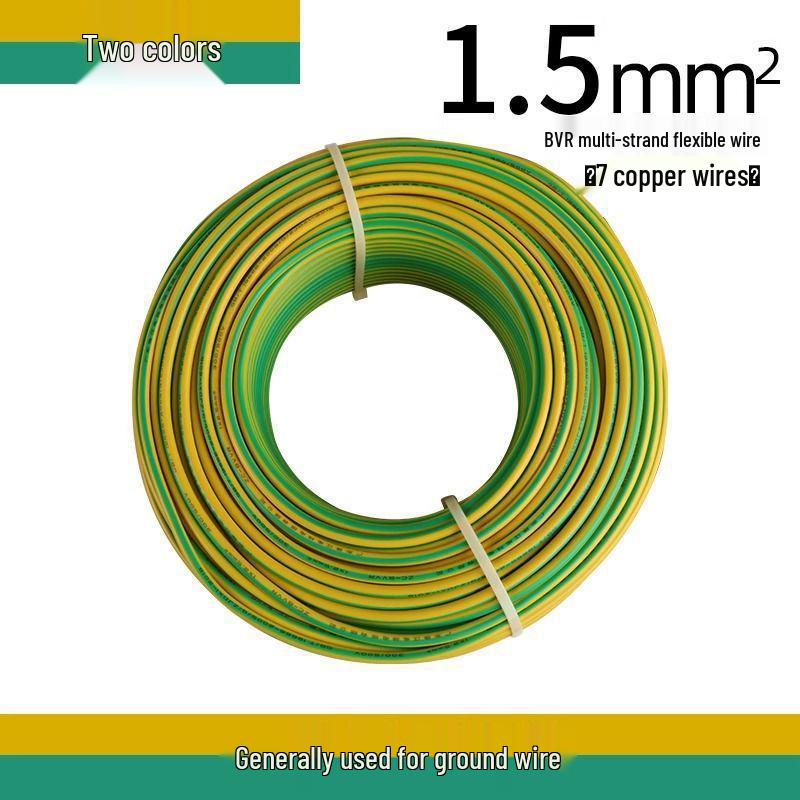 Flame Retardant BVR Stranded Wire: 1.5/2.5/4/6/10 sq mm for Home Decor