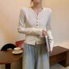 Women's Slim-Fit Knitted Cardigan with Gold Buttons - Soft, Long-Sleeved Sweater for Autumn/Winter
