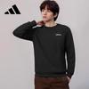 Men's Pullover Quick-Dry Sweatshirt JM9808