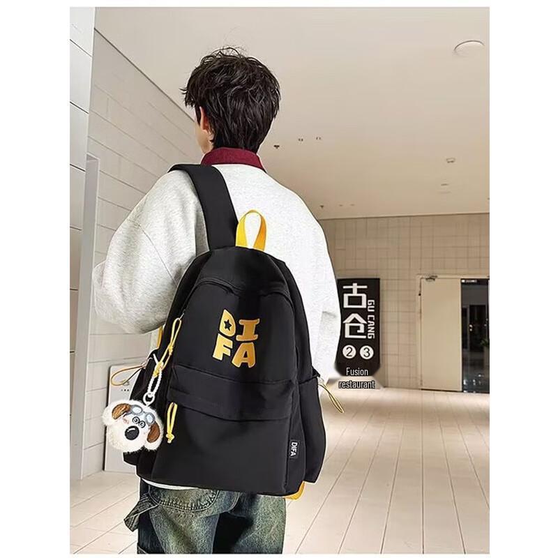 

Li Shen Casual School Backpack