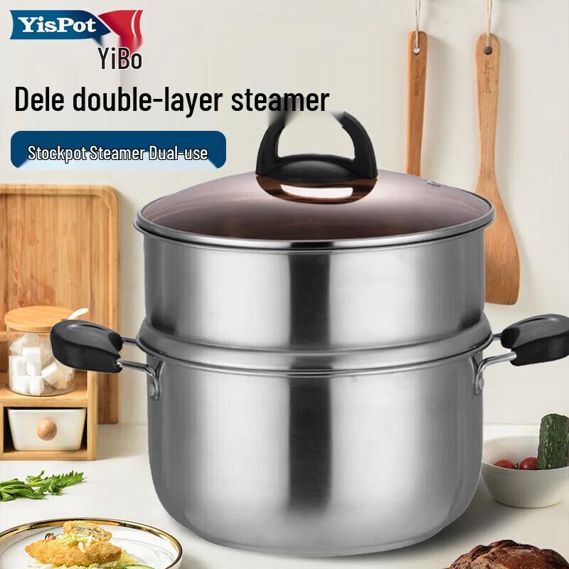 Двухъярусная пароварка и суповая кастрюля Yi Bo Delure 24 см из нержавеющей стали