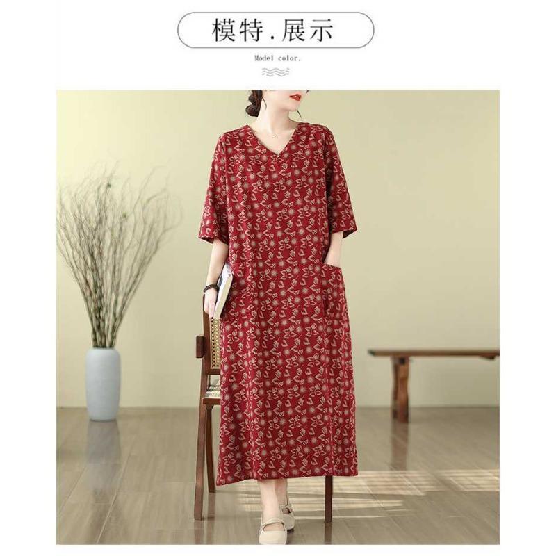 2025 Literary Retro Vacation Style Travel Dress Plus Covering Flesh Skinny V-Neck Long Dresses