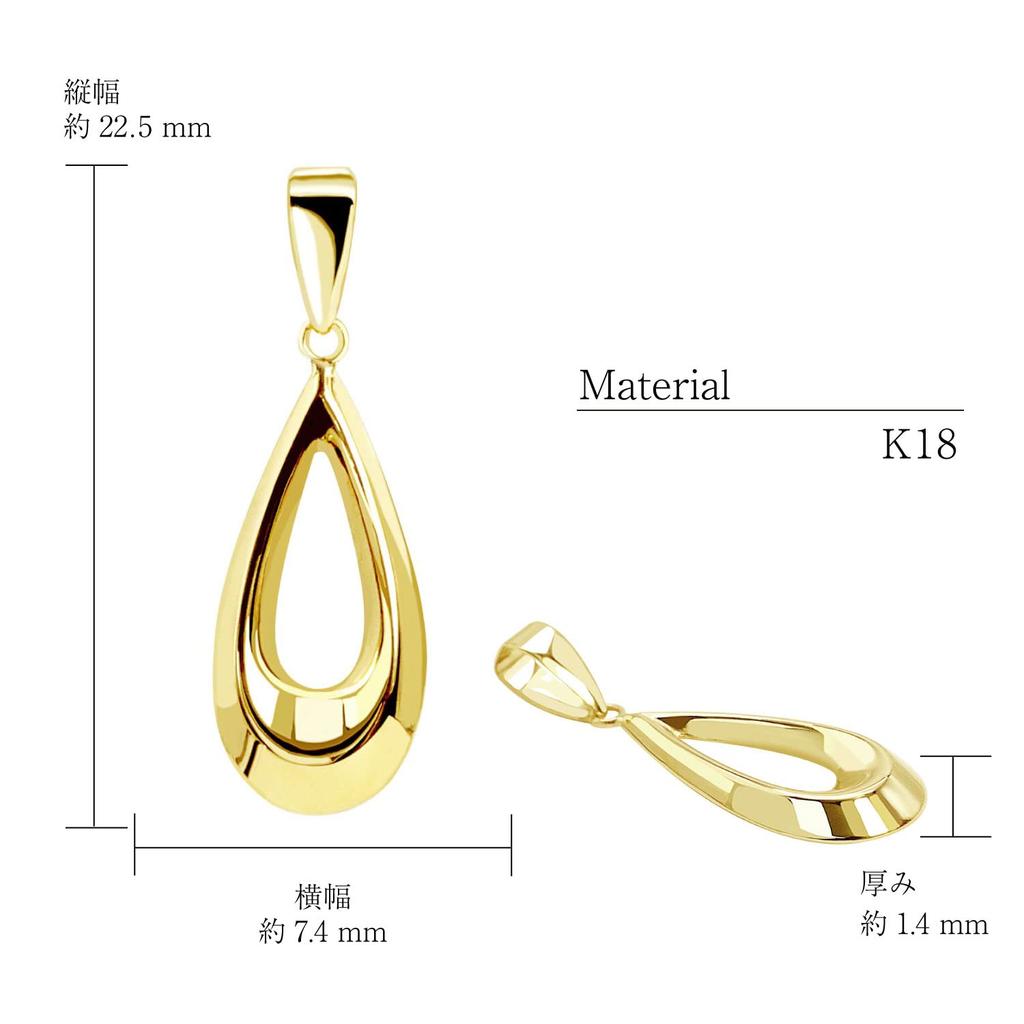 Lala Christie Drop Necklace Top for Men and 18K Gold Women, (lp103-0004-yg)