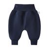 Antibacterial Far-Infrared Fleece-Lined Baby and Toddler Pants - Diaper Cover for Autumn/Winter