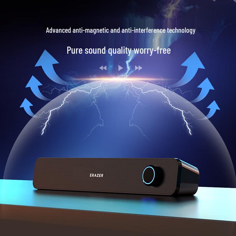 Lenovo B01 USB Wired Soundbar Speaker