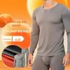 Men's Seamless Thermal Underwear Set - Round Neck, Thin, Tight-Fit, Nylon-Polyester for Autumn/Winter