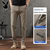 Playboy Men's Ice Silk Slim Straight Casual Pants