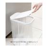Yamazaki Jitsugyo 7552 Separated Garbage Bag Holder, White, Approximately W22 x D33 x H55cm, LUCE Trash Can, Easy to Remove Garbage Bags