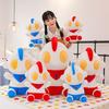 Adorable Cute Ultraman Plush Toy Soft Stuffed Doll For Kids Birthday Gift