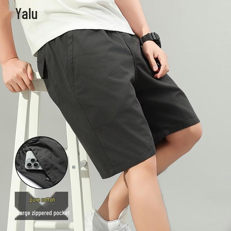 YALU Men s Casual Cotton Blend Summer Five-Point Shorts 5XL