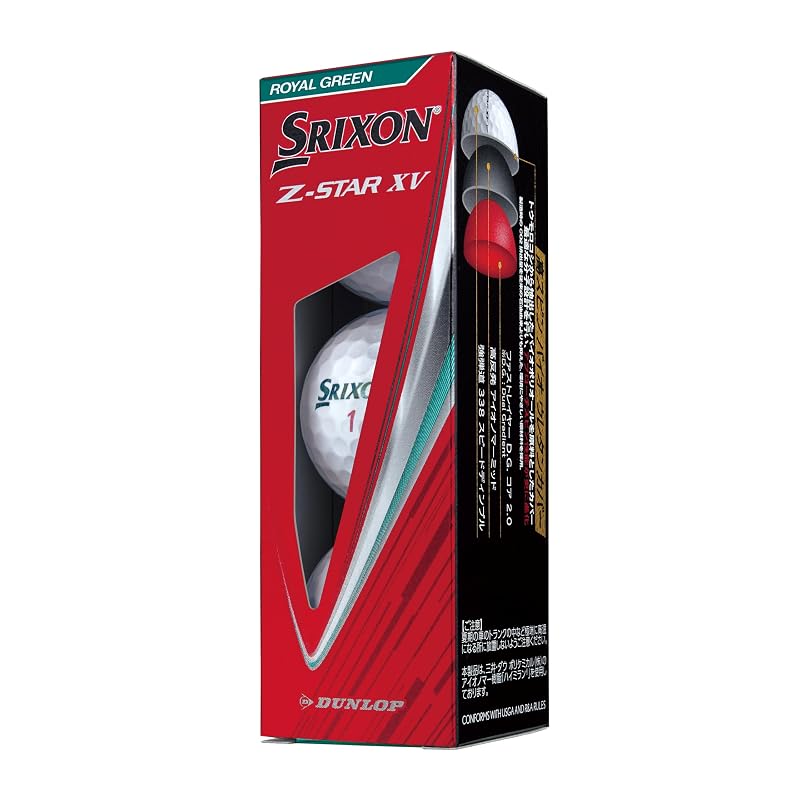 Dunlop SRIXON Z-STAR XV Golf Balls, 2025 Model, 1 Dozen (12 Balls), Royal Green