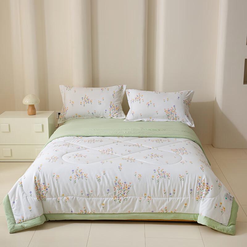 

Nanfang Life AB Cloud Feel Knit Summer Quilt