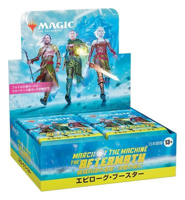 Shromáždění Pochod strojů Po bitvě Epilog Booster Japonská verze Balíček 24 MTG Sběratelské karty Kouzelníci z pobřeží D18031400 Magie