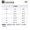 Under Armour Basketball Jersey Men's White 1374301-101
