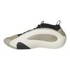adidas Harden sv. 8 Šedé tenisky s peřím IG6649