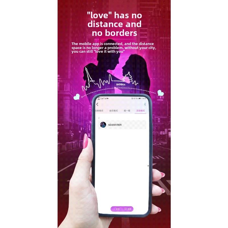 7C Lust Bunny Rechargeable Wireless Remote Control Jumping Egg Wearable APP Jumping Egg Masturbator Female Products