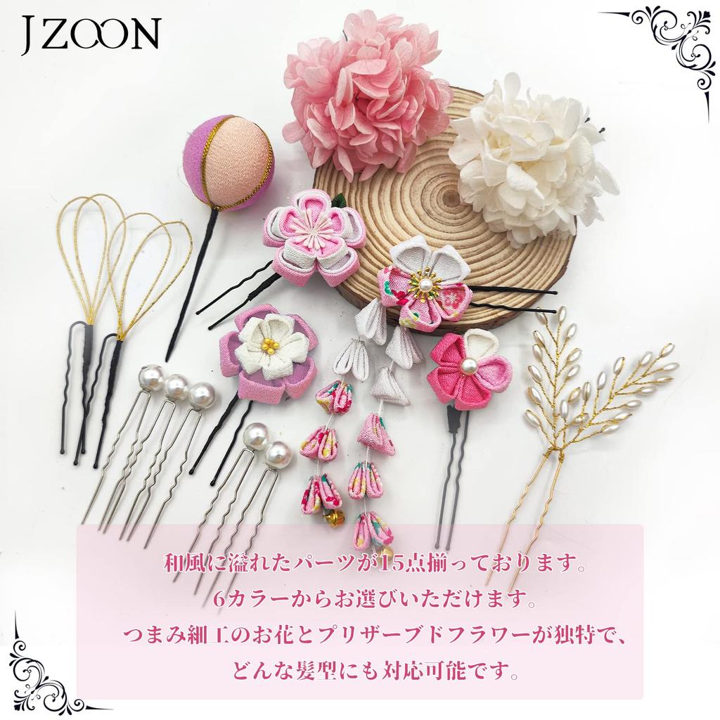 JZOON Vlasy Populární Japonské Vlasy pro a Ideální pro Zásnuby Vstup a K0613 Ozdoba, Shichi-Go-San, Doplněk, Kanzashi, Kimono, Furisode,