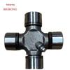 Juhong Front Drive Shaft Universal Joint for BAIC Warrior BJ2022