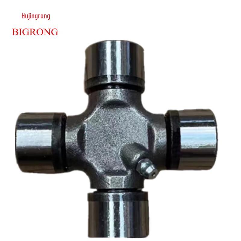 Juhong Front Drive Shaft Universal Joint for BAIC Warrior BJ2022
