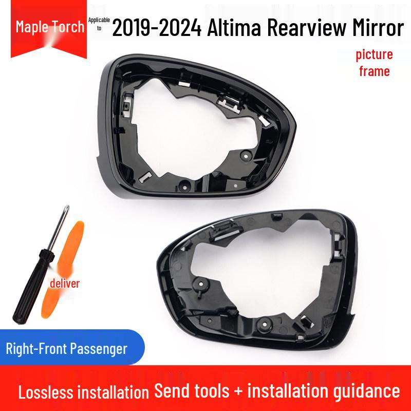 Compatible Rearview Mirror Cover with Camera, Frame & Turn Signal for 2019-2024 Nissan Altima