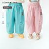 Teenie Weenie Kids Unisex Loose O-fit Cotton Casual Pants