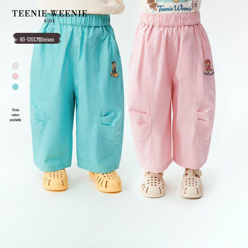 Teenie Weenie Kids Unisex Loose O-fit Cotton Casual Pants