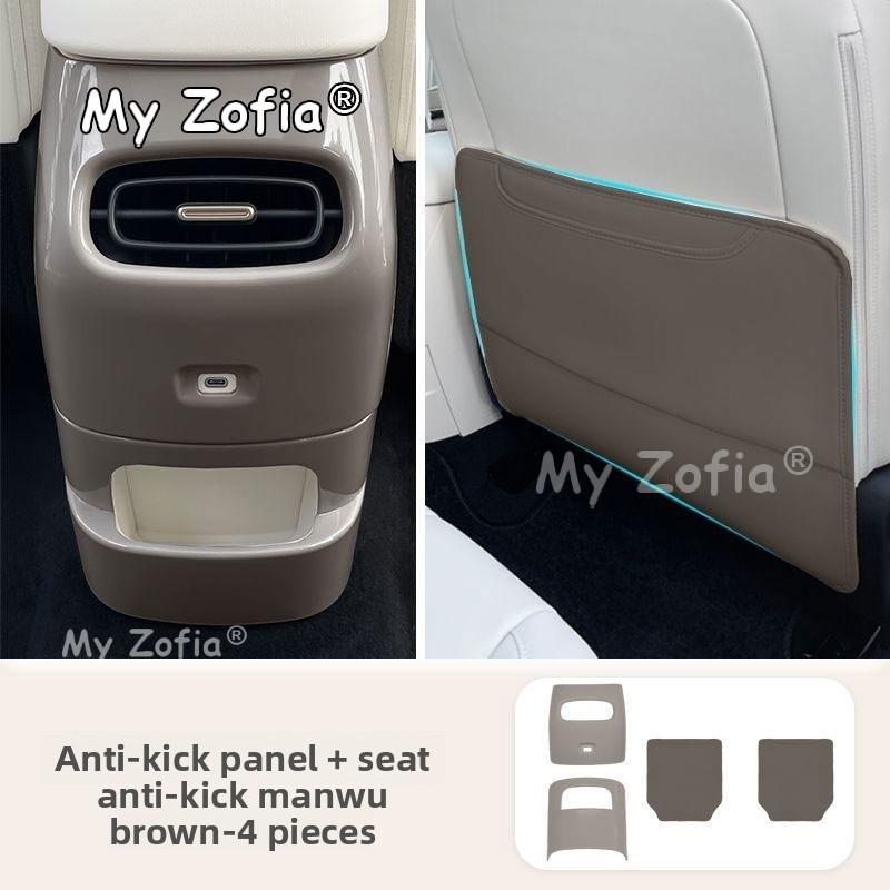 Car Rear Armrest Anti-Kick Protector Cover Rear Center Console Armrest Anti-Scratch Pad Accessories For GWM Ora 5 2025 2026 2027
