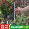 10 Pack Plant Pot Aeration for Indoor and Outdoor Potted Plants