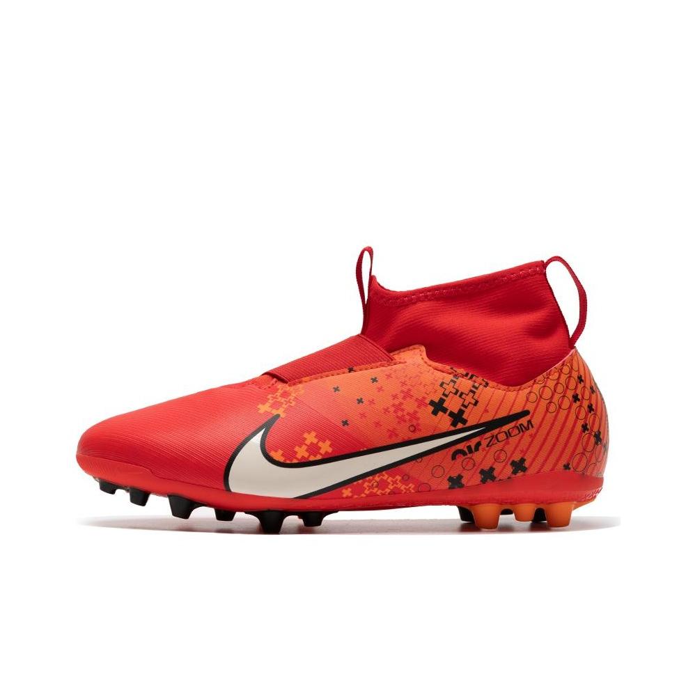 Nové kopačky Nike Zoom Mercurial Superfly 9 Academy MDS AG GS 'Dream Speed   Light Crimson' FJ0352-600