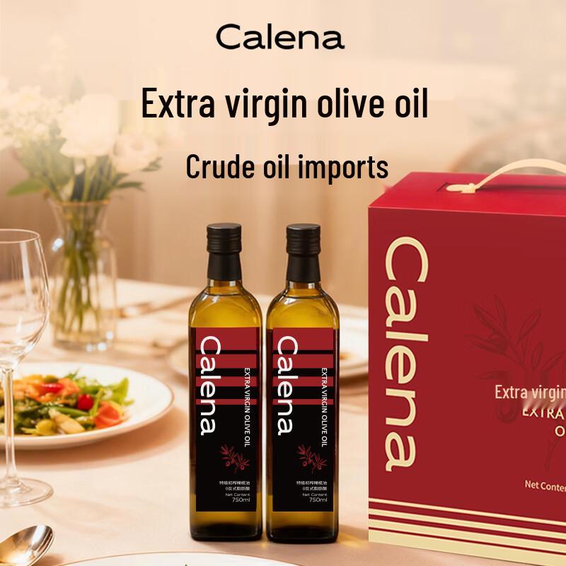 Christina Extra Virgin Olive Oil