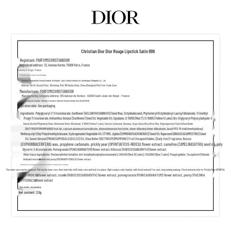 Dior Rouge Dior Lipstick - Satin 999 (3.5g)