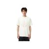 Li Ning Basketball Serie Bedrucktes Rundhals Komfortables Atmungsaktives Vielseitiges Kurzarm T-Shirt Herren Oberteile Off-White ATSU905-1