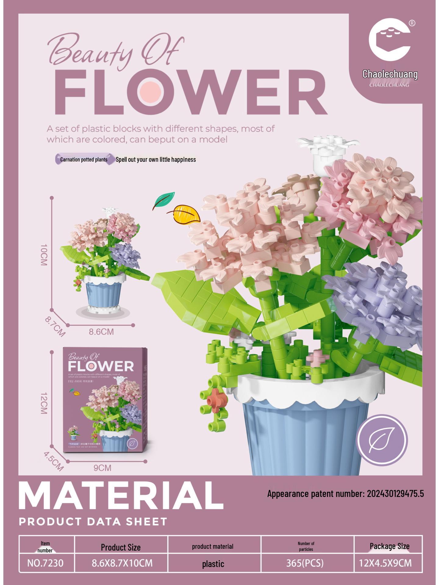 

Preserved Flower Succulent Building Blocks - Valentine s Day Toy for Kids (Compatible with Lego)