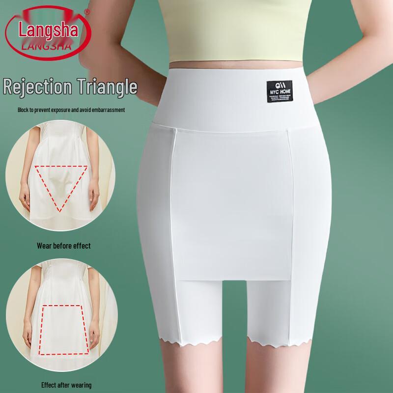 LANGSHA Women's Seamless Anti-Chafing Safety Shorts