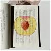 Creative Fruit Slice Bookmarks Simulation Funny Translucent Design For Fixed Book Cartoon Cute Acrylic Note Bookmarks Gifts