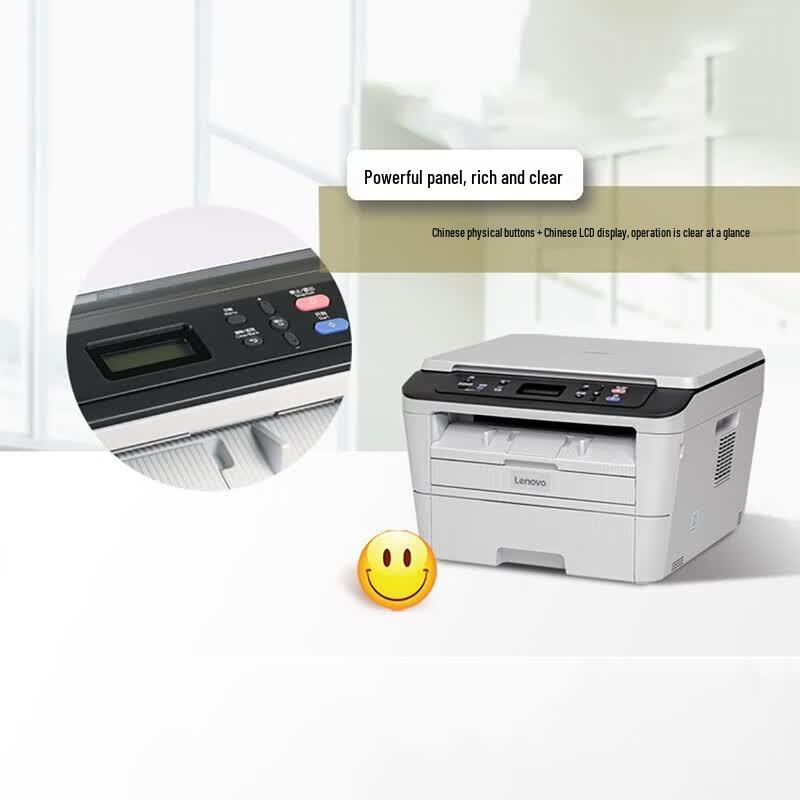 Lenovo M7400W Black & White Laser Multifunction Printer CN Plug (adapter Included)
