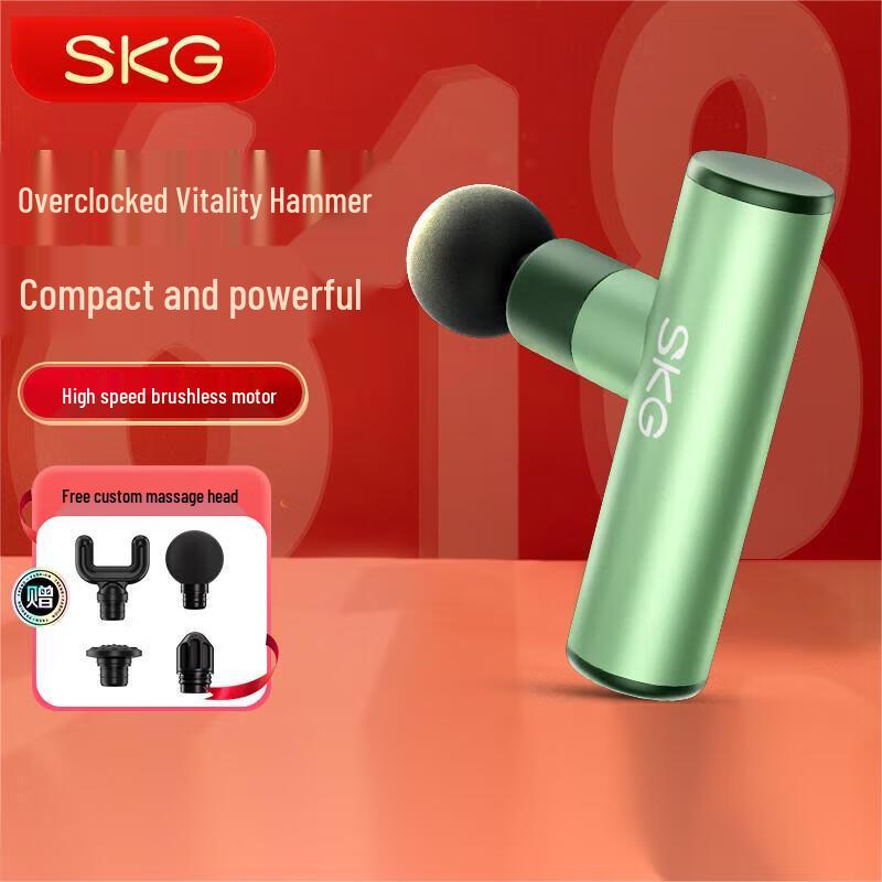 SKG F3-2 Mini Fascia Gun Massager