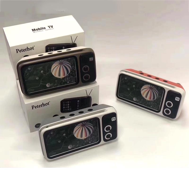 Buy Peterhot Mini Speaker Retro Tv 