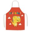 Cartoon Dinosaur Oil-Proof Apron for Adults & Kids - Sleeveless Halter Design
