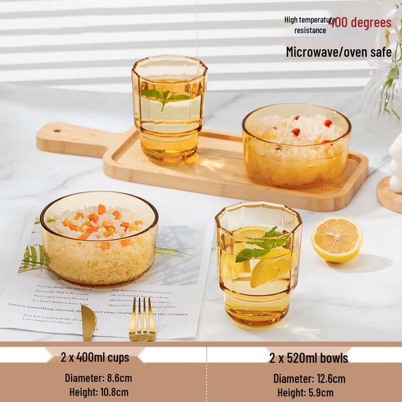 Gaotaibai Yingxue 4-Piece Dinnerware Set