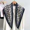Retro Old Money Wind Triangle Scarf Women's Spring and Summer New High-end Fashion Versatile Silk Scarf Temperament Scarf Shawl Accessories