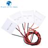TEC1-12705 Thermoelectric Cooler Peltier TZT TEC1-12706 TEC1-12710 TEC1-12715 40*40MM 12V Peltier Elemente Module