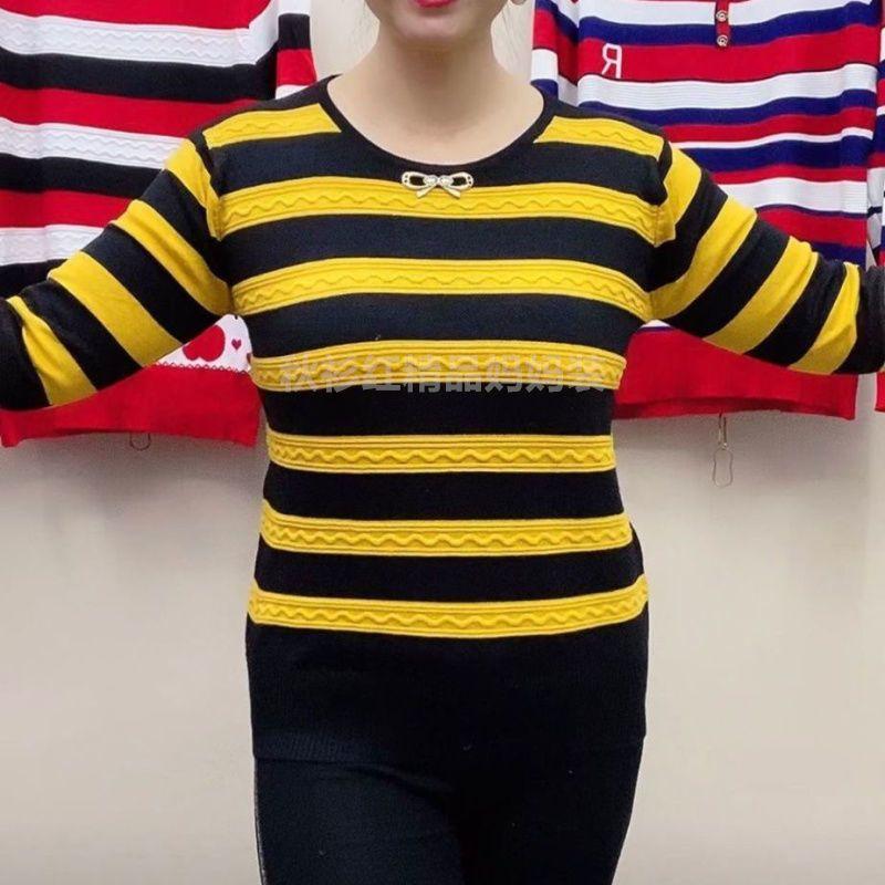 Striped Bottoming Knitted Horizontal Shirt Womens Middleaged Plus Size Stretch Thin Sweater Fashion Tshirt