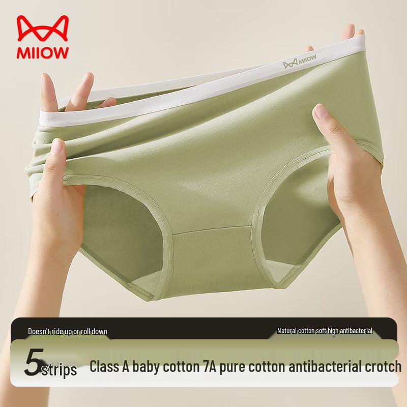 Miiow Women's Pure Cotton Antibacterial Mid-Waist Briefs
