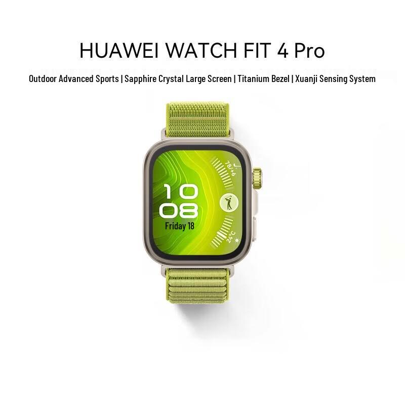 

HUAWEI WATCH FIT 4 Pro Smartwatch (CN version)