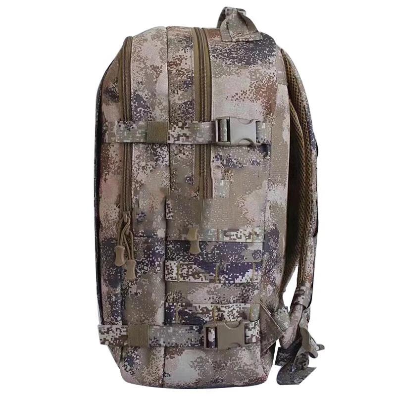 Yushuiyao Tactical Camouflage Backpack