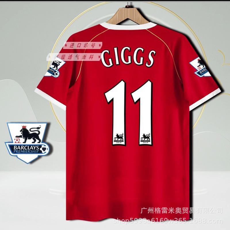 Premier League Giants Club Red Devils Retro Jersey Superstar Collection Best Lineup Owen Rooney Football Jersey