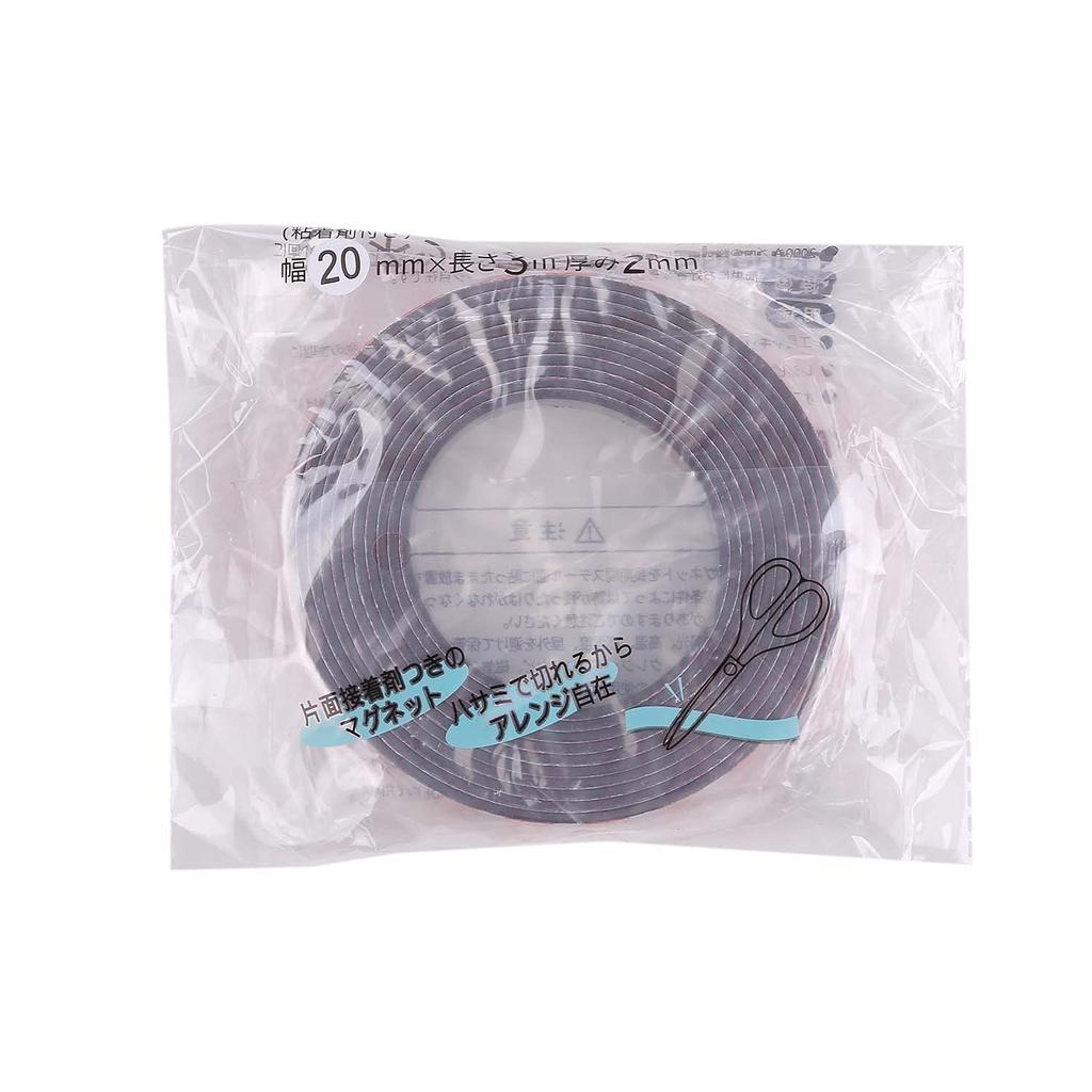 Splenno Magnetic Sheet, Magnetic Tape, Adhesive Tape, 2cm Wide X 3 Meters Long, Strong Adhesive, 3M Rubber Magnet (20mm)