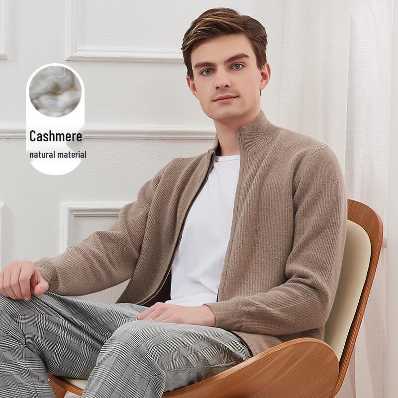 Hengyuanxiang Men's Cashmere Zipper Cardigan